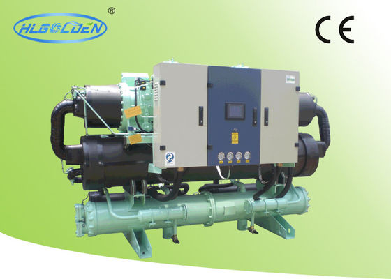 OEM ODM 241KW vít Loại nước Cooler nhựa Chiller với Hanbell máy nén