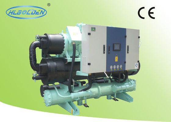 OEM ODM 241KW vít Loại nước Cooler nhựa Chiller với Hanbell máy nén