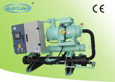 Hiệu quả cao nhỏ gọn Loại máy Chiller ly tâm dùng Chiller
