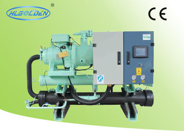 Hiệu quả cao nhỏ gọn Loại máy Chiller ly tâm dùng Chiller