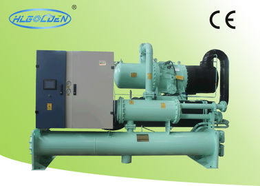 Hiệu quả cao nhỏ gọn Loại máy Chiller ly tâm dùng Chiller