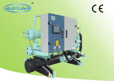 Tiêm / Molding / nhựa công nghiệp Chiller Water Cooled Screw Chiller