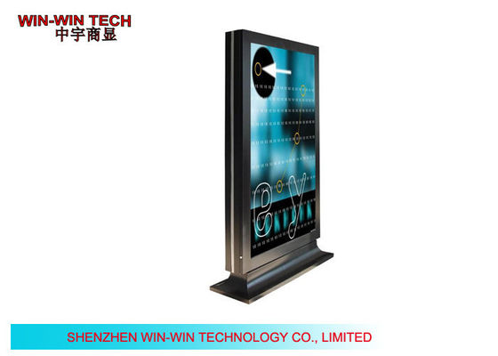 IP65 Tầng Thường vụ kỹ thuật số Signage Quảng cáo ngoài trời Màn hình 1500cm / d