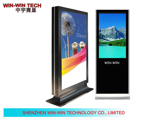 IP65 Tầng Thường vụ kỹ thuật số Signage Quảng cáo ngoài trời Màn hình 1500cm / d