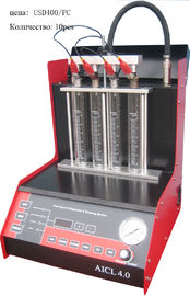 Khởi động xe Fuel Injector Cleaner Tester và Đối với động cơ Diesel, 4 xi lanh
