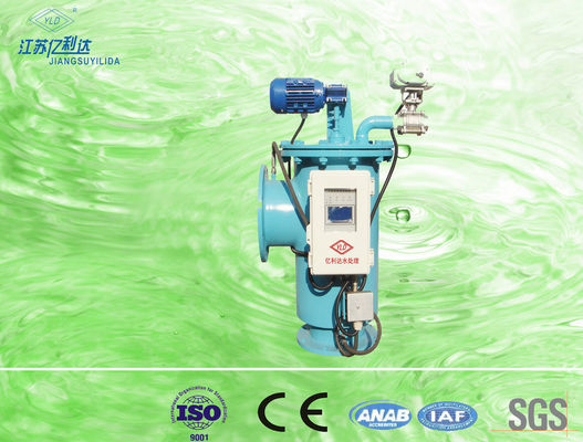 Tự làm sạch 200 Bộ lọc Micron nước công nghiệp Đối với điều hòa nhiệt độ
