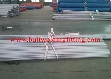 Dàn đồng ống niken 2015 Bán nóng C70600, C71500 70/30