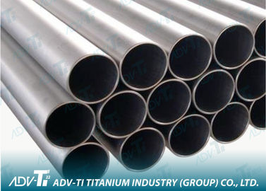 OEM GR1 Dàn Titanium ống GR2 ASTM B862 Titan hàn ống cho bộ trao đổi nhiệt