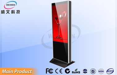 Đôi Đứng Sided một mình ngoài trời kỹ thuật số Signage Hiển thị với các tùy chọn điều hòa không khí