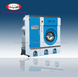 máy giặt khô tự động thân thiện môi trường, thiết bị cửa hàng giặt ủi quần áo